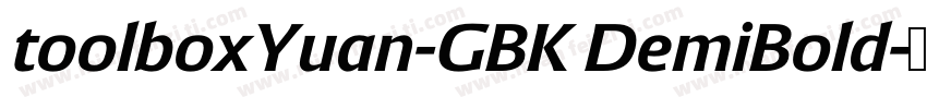 toolboxYuan-GBK DemiBold字体转换